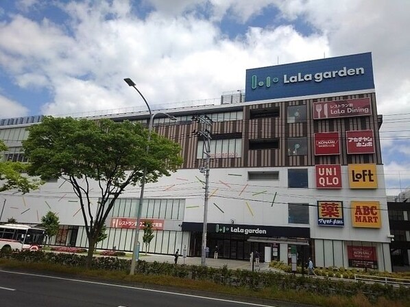 グレイスコートの物件内観写真